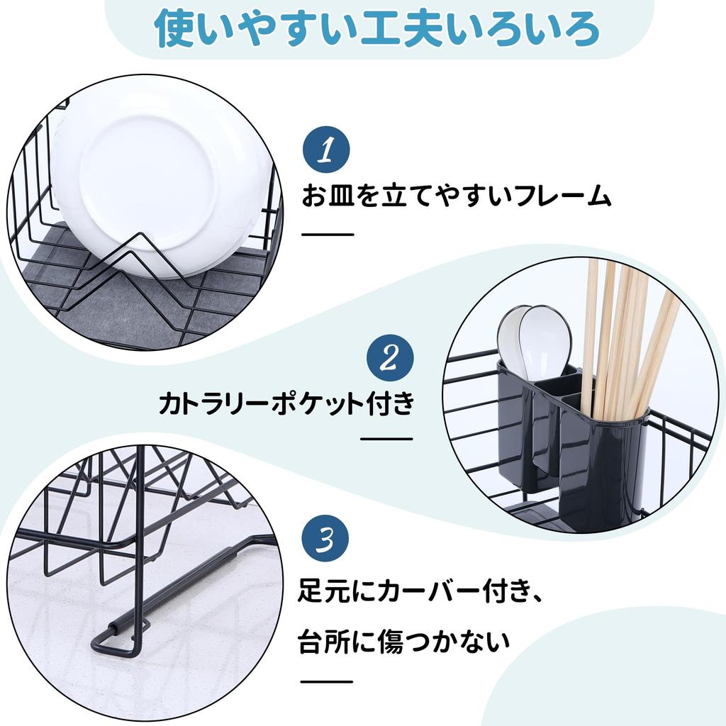 Earth Tray x Super Fast Water TITIROBA Dish Drainer Basket with Diatomaceous Earth Tray Slim Dishware Kitchen Dish Drainer Rack Space Saving Single