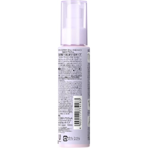 LUX Bath Glow Hair Cream Hair Serum Non-Rinse Treatment Frizz Prevention 100ml Straight & Shine