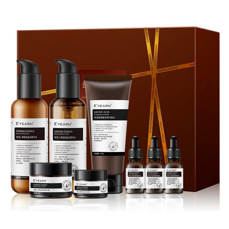 

EYEARN 8 шт. Набор для ухода за кожей с карнозином, набор для ухода за кожей против старения, корейский красный женьшень, питательный набор для ухода за кожей лица