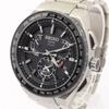 Used [Good Item] SEIKO ASTRON GPS Solar SBXB123 Executive Line Men's Watch with Box and Paperback