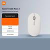 Xiaomi Portable Mouse 3