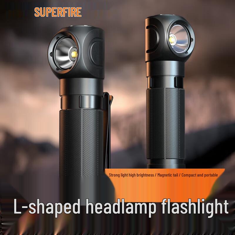 

SupFire TH04 L-Shaped Headlamp & Work Light