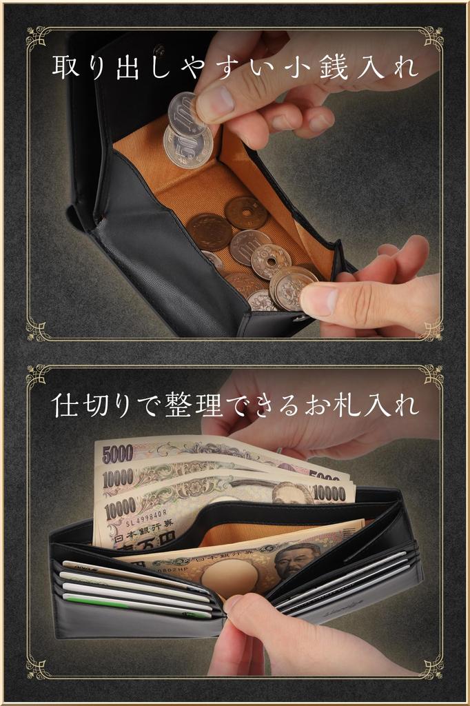 BLANZE Bifold Gloss Carbon Perfect for Day and Men's Wallet, Leather, Compact, Father's Father's Day, Small, Two-Fold (Black)