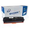 Compatible HP 204A CF510A Black Toner Cartridge