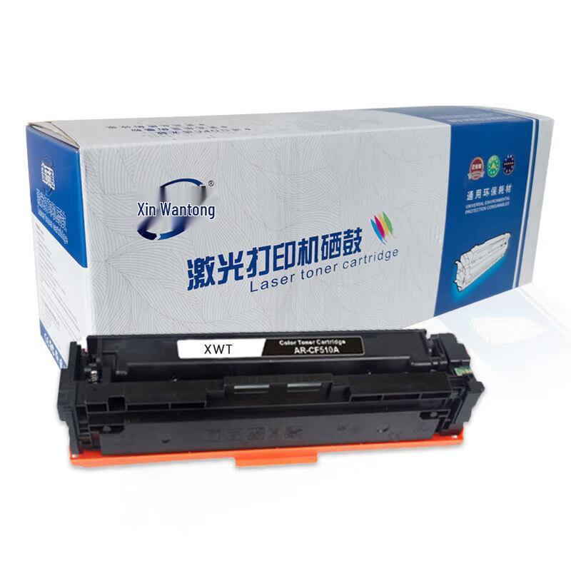 Compatible HP 204A CF510A Black Toner Cartridge