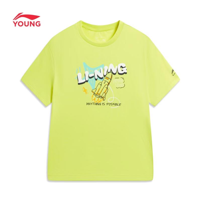 Li-Ning Kids  Unisex Breathable T-Shirt 130