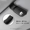 Car Glasses Holder for Compatible with and All Leather Sunglasses Car Ticket and Card Sunglasses Car Easy 1 Piece Compatible with Jimny, Jimny, Nomad,