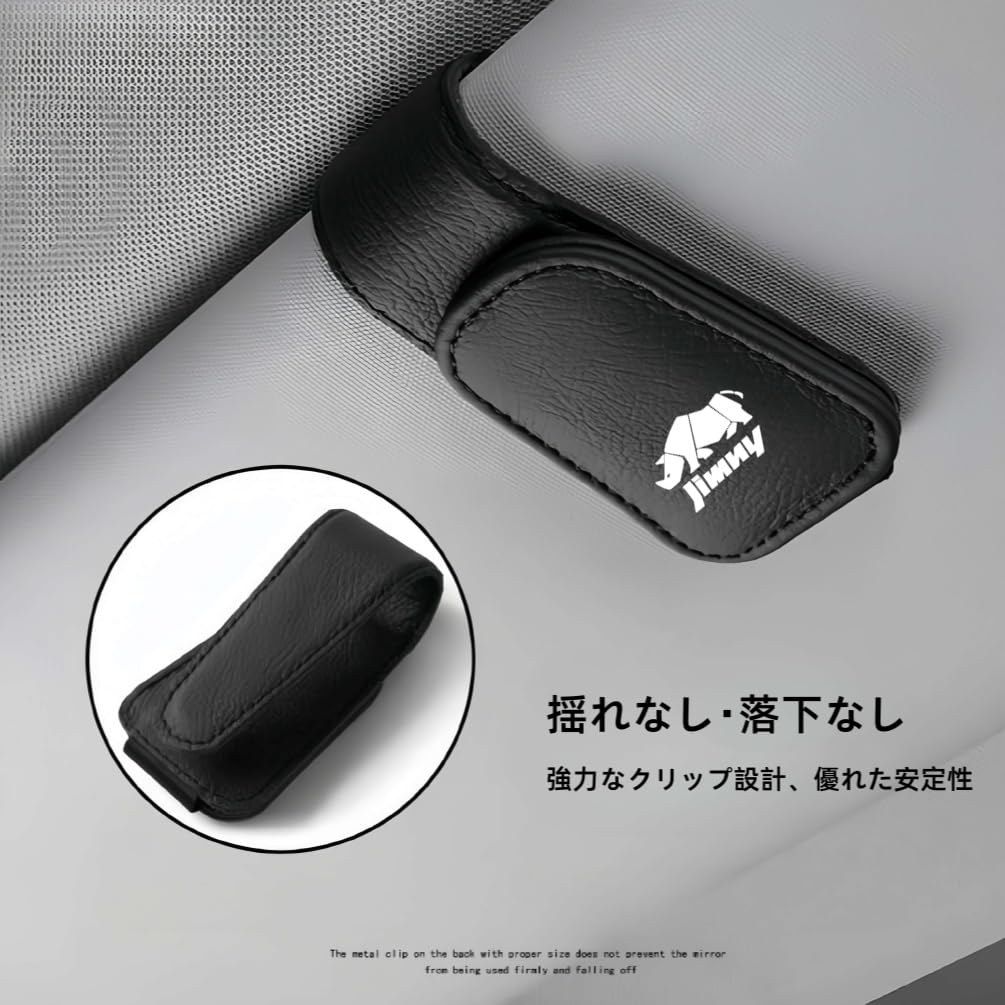 Car Glasses Holder for Compatible with and All Leather Sunglasses Car Ticket and Card Sunglasses Car Easy 1 Piece Compatible with Jimny, Jimny, Nomad,