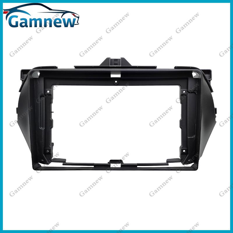 9 Inch Car Frame Fascia Adapter For Suzuki Ciaz Alivio 2014-2019 Android Radio Panel Kit Only Frame