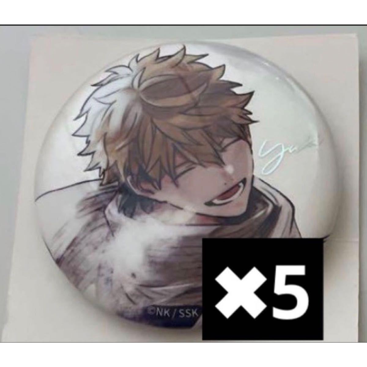 Used Given Can Badge Yuki 5 Piece Set CODA:NextVerse
