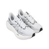 Asics Superblast 3 Bílé Černé Unisex Tenisky 1013A177-100