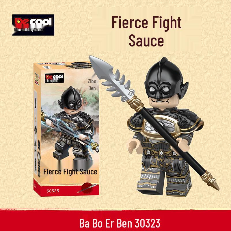 Diku Blocks Sun Wukong Minifigure: Children s Educational Toy for a Journey to the West Adventure.