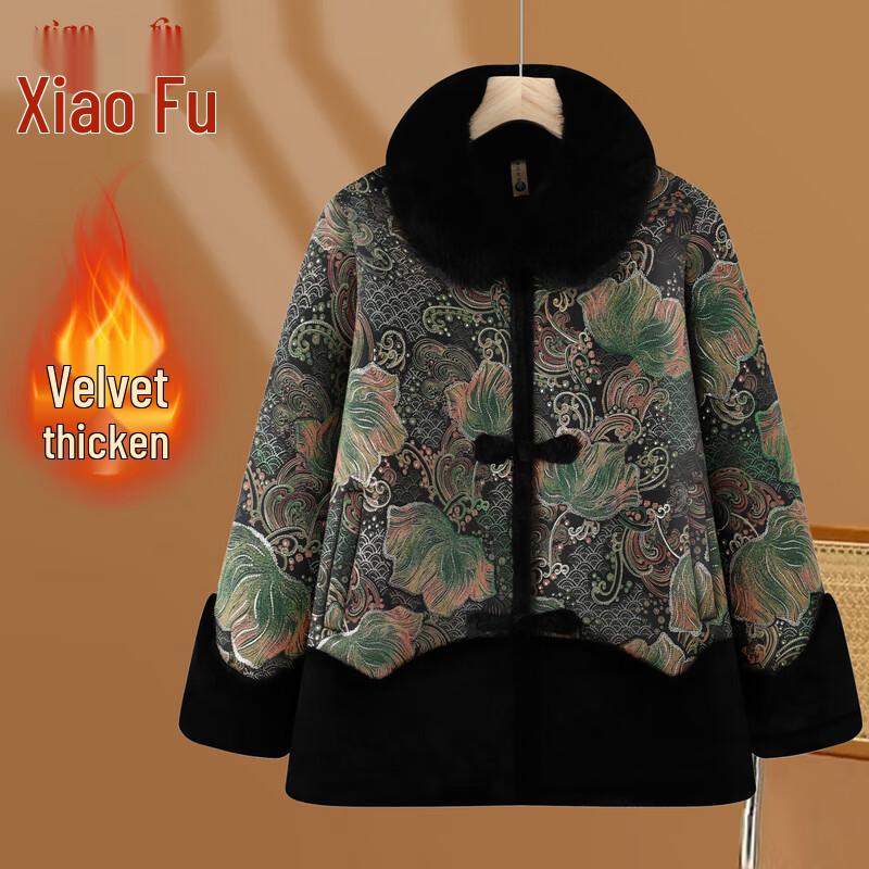 

Пожилой женский цветочный костюм тан с зимней стеганой курткой 2XL