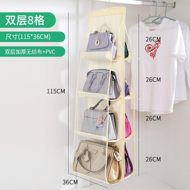 6/8 Pockets Clear Hanging Handbag Organizer, Multi-Shelf Tote Bag Storage Rack with Swivel Hook for Wardrobe Closet