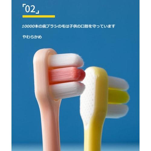 Nano Toothbrush for Kids, Soft, Ultra-Soft Bristles, for Toddlers, Soft, Hydrophobic Design, Easy Drying and Cleaning, Resists Bacteria, Candy Colors,