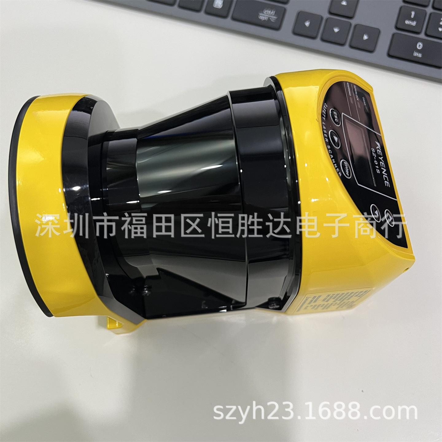 

SZ-01S Body Laser Scanner - Safety Single-function Type SZ-01S