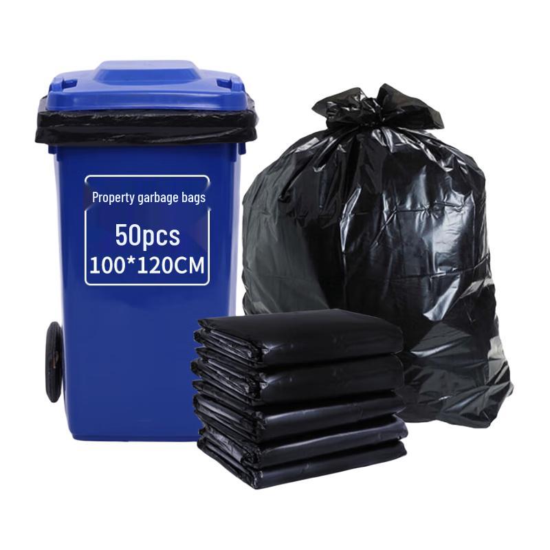 Lide Flat-Top Garbage Bags