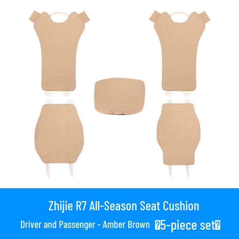 Zhiji R7 Universal Car Seat Cushion: Breathable, Ventilated, All-Season Cover.