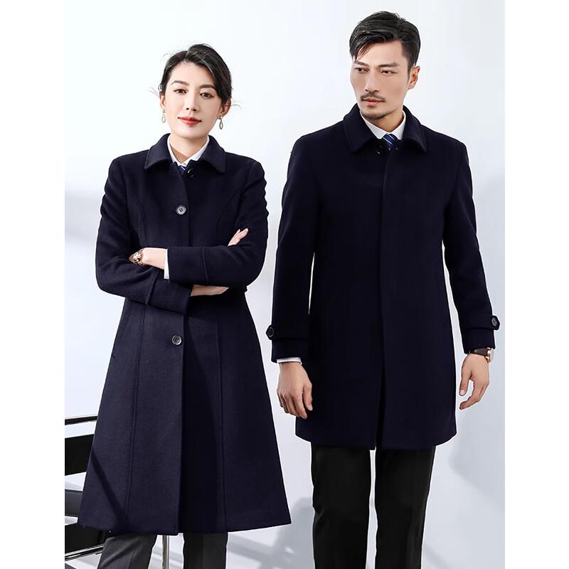 Toluoman Women's 50% Wool Professional Overcoat