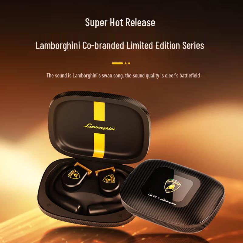 

Cleer ARC 3 Lamborghini Edition Bluetooth Headphones