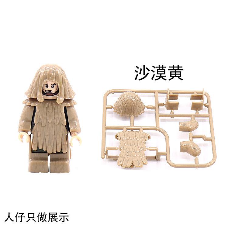 Doll Scene With Anti-Aircraft Maxine Anti-Aircraft Heavy Machine Gun Mortar Assembly Building Block