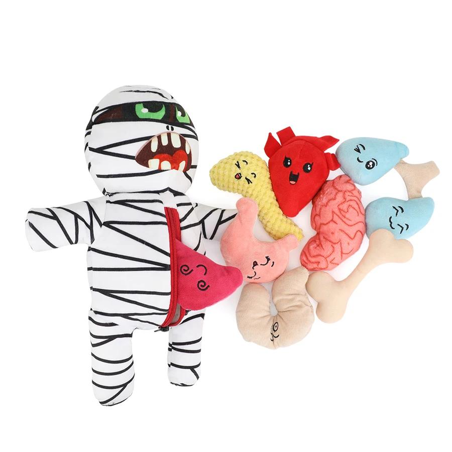 

Halloween Dog Toy Set Spooky Mummy Plush with Squeaker Brain Heart Bone Chew Toys for Puppies Small Medium Large Dogs XS