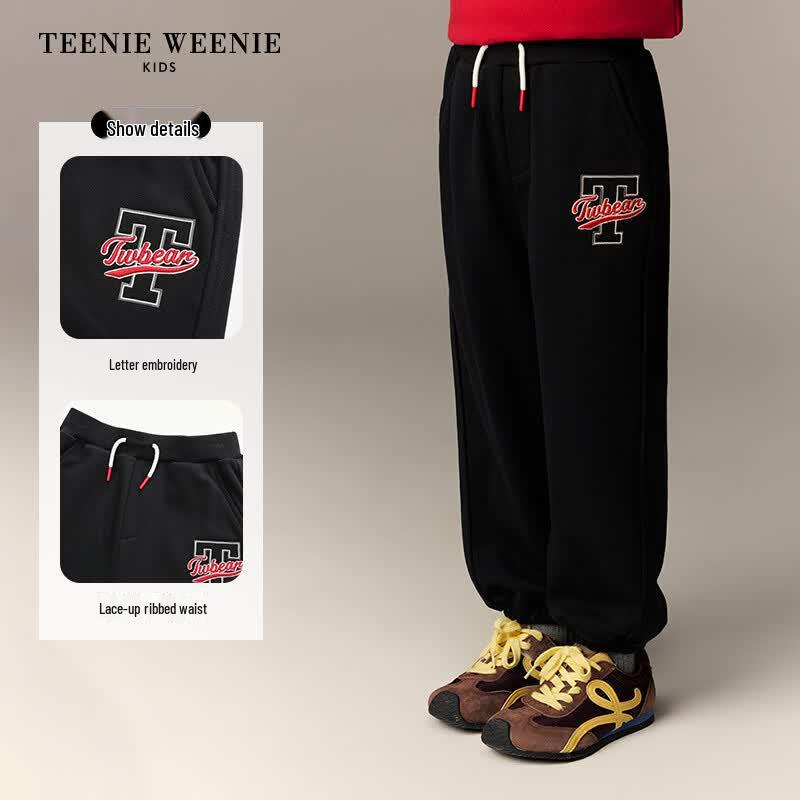 Teenie Weenie Kids Boys' Casual Sports Sweatpants