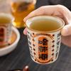 Ru Kiln Everything Goes Well, Teacup Master Cup Tea Cup, Chinese Style Opening Film Can Be Raised, High-End Household Ceramics Drink Tea Single Cup