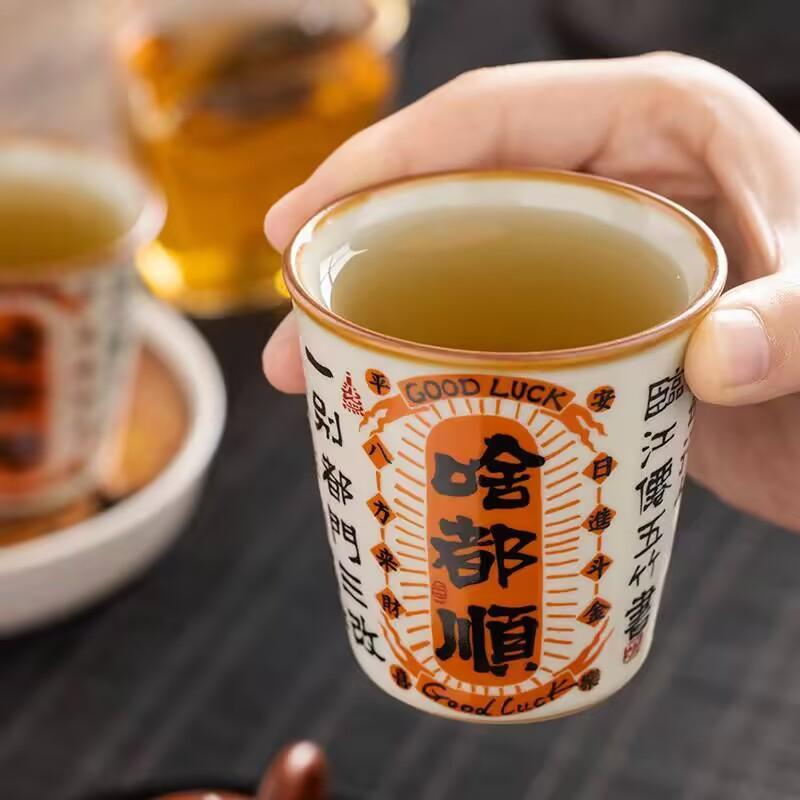 Ru Kiln Everything Goes Well, Teacup Master Cup Tea Cup, Chinese Style Opening Film Can Be Raised, High-End Household Ceramics Drink Tea Single Cup