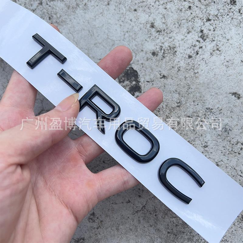 Volkswagen T-ROC 19-25 Kofferraum Hinten 280TSI Emblem Aufkleber