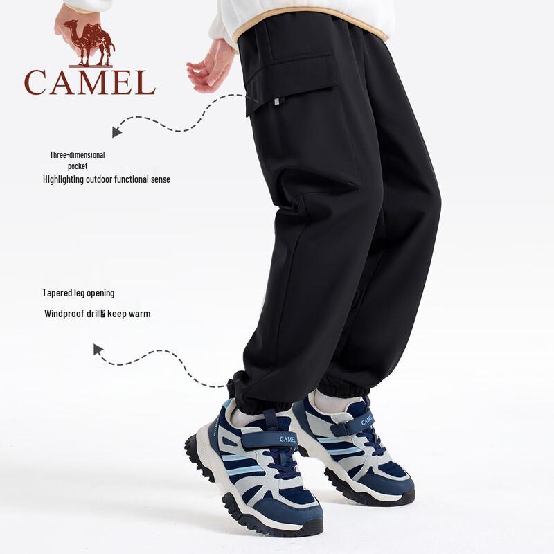 Camel Kids' Windproof Waterproof Softshell Pants