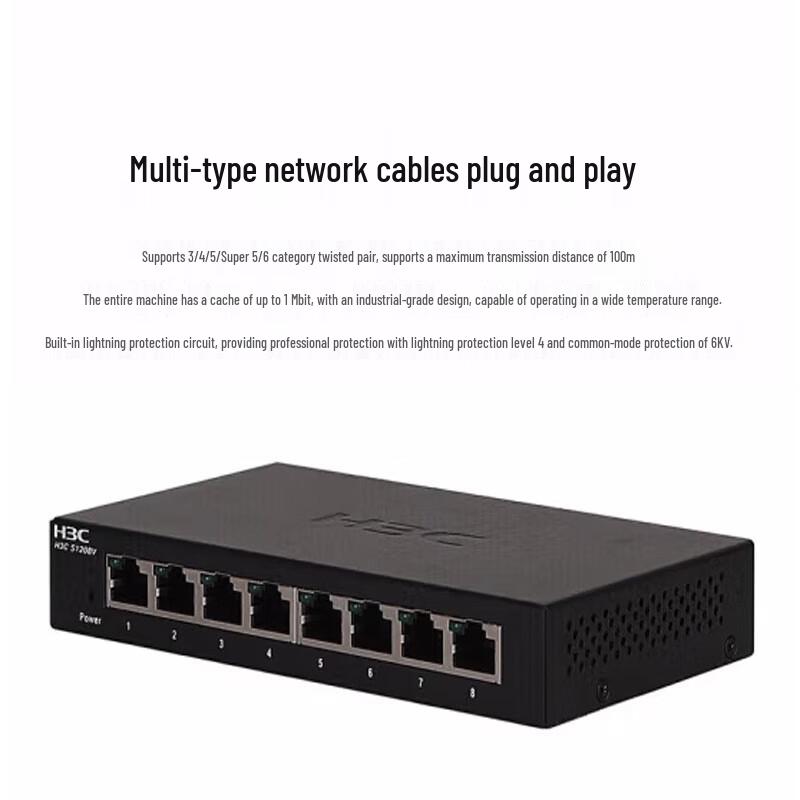 H3C Mini S1208V 8-Port Gigabit Unmanaged Desktop Switch