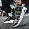Herren Freizeitsneaker Dämpfung Basketballschuhe Training Tennis Schnürschuhe Jugendliche Laufschuhe Sport Schuhe Luxus Design Stiefel für Herren