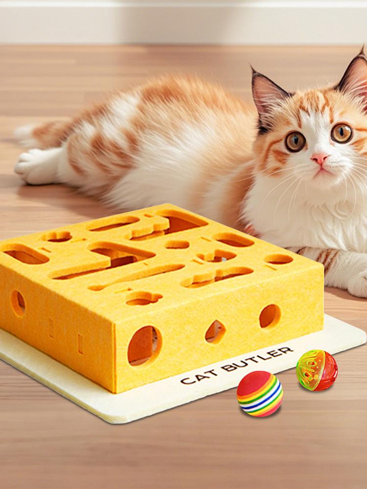 Interactive Cat Toys Interactive Felt Cat Intelligence Maze Box With Ball Kitten Treat Dispenser Toy Pet Accessory For Small China Mainland