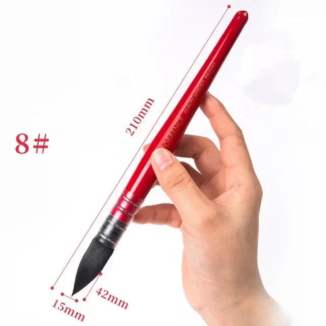 1Piece Squirrel's Hair Artist Watercolor Paint Brush Pointed Painting Brushes for Art Supplies School Stationery Accessories