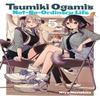 Tsumiki Ogamis NotSoOrdinary Life Vol. 5 by Miyu Morishita... 9781974761470