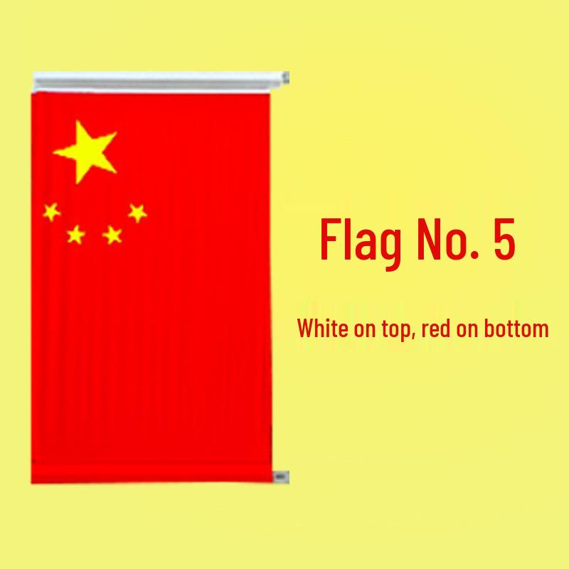 Chinese National Flag - Waterproof Nanometer Fabric, Outdoor Decor, Wall Hanging, Five-Star Red Flag 654321 for National Day