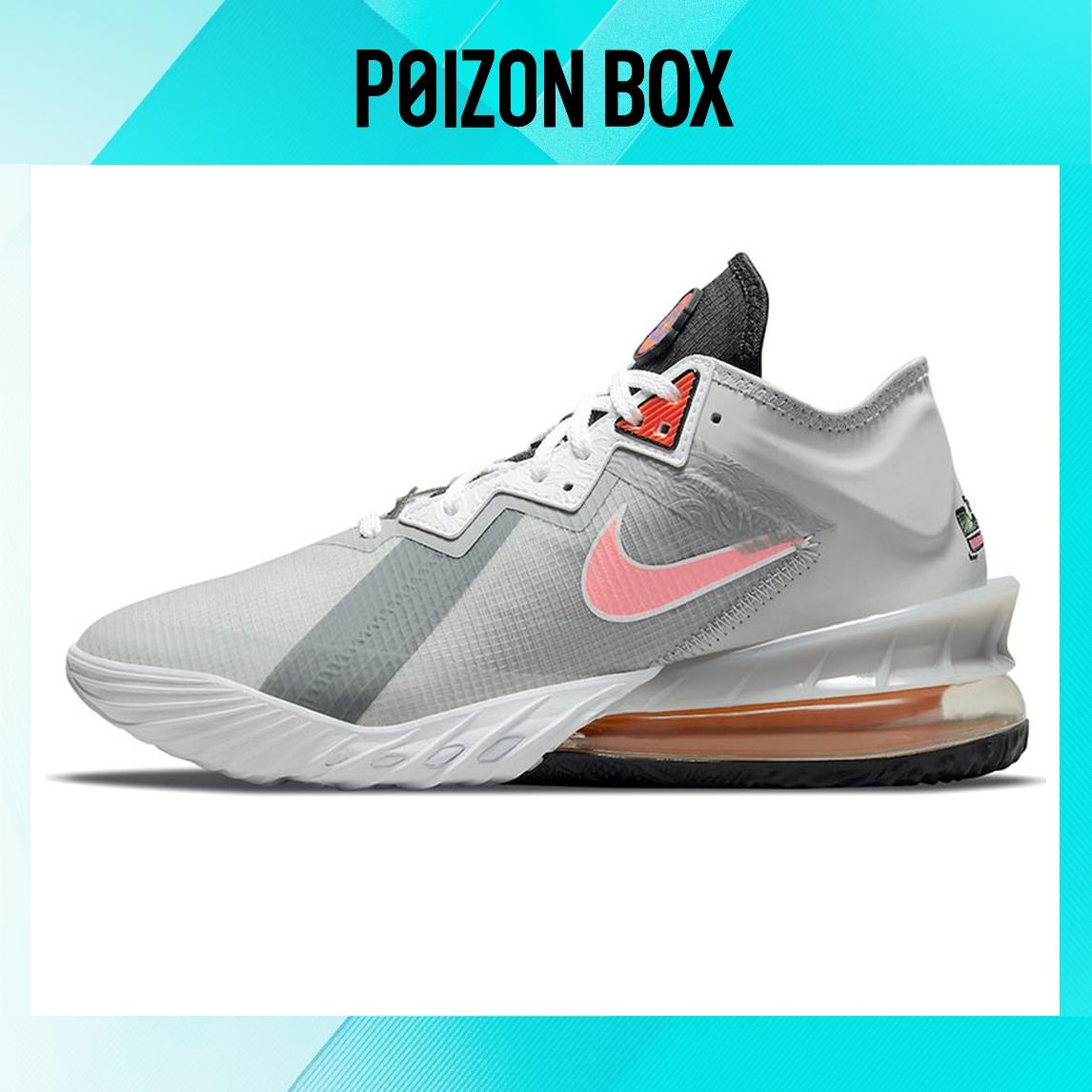 

кроссовки Space Jam x Nike LeBron 18 Low Bugs Bunny x Marvin The Martian CV7562-005
