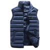 Down Sizes Solid Padded Vest Men's Vest, M-5XL, Color, Winter, Stand-Up Collar,