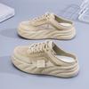 Summer Women's Shoes New One-pedal Sandals Women's Outer Wear Cloth Shoes Korean Version Versatile Little White Shoes Net Shoes Hollow Half Slippers