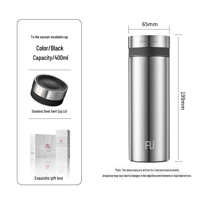 Fuguang FU+ Zhi Series Vacuum Thermos with Tea Infuser