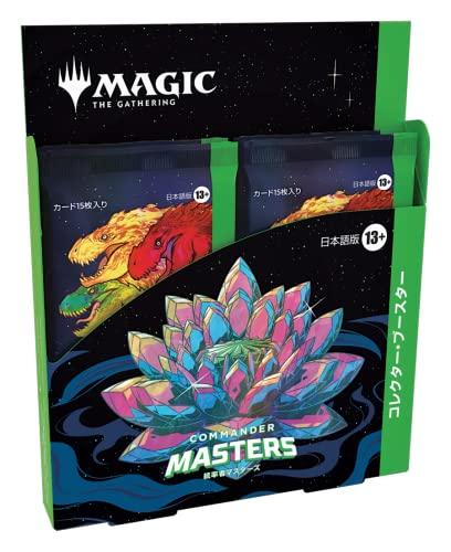 Magic the Gathering «Commander Masters» Коллекционный бустер (Японское издание) Набор из 4 бустеров MTG, коллекционные карты, Wizards of the Coast D20151400