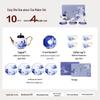 Jingdezhen Ceramic Tea and Coffee Set