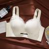Customized Gathering and Closing Sub-breasts, Anti-sagging, No Steel Ring Bra, New Breathable Wide Shoulder Strap.