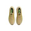 New Nike Pegasus Turbo Next Nature Road Running Shoes 'Sesame Buff Gold Bronzine Lime Blast' DM3413-200