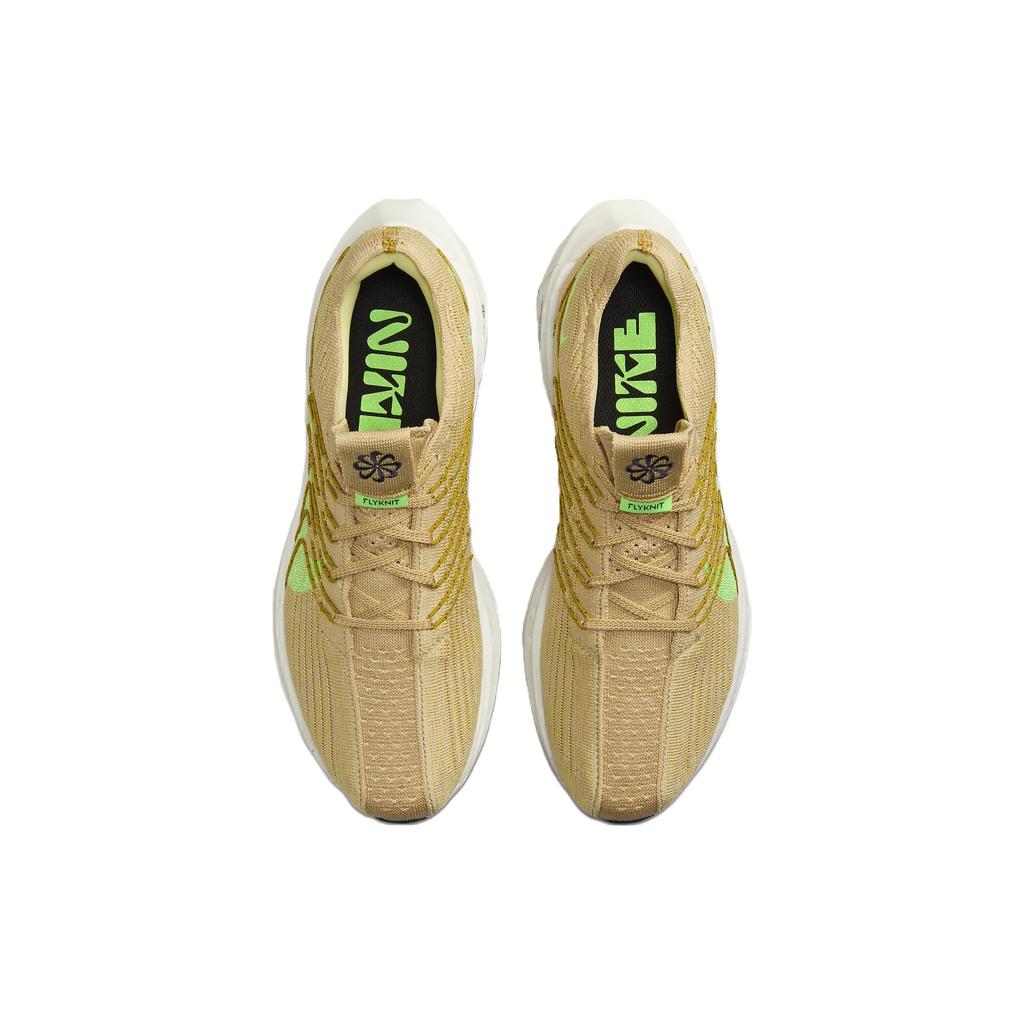 New Nike Pegasus Turbo Next Nature Road Running Shoes 'Sesame Buff Gold Bronzine Lime Blast' DM3413-200