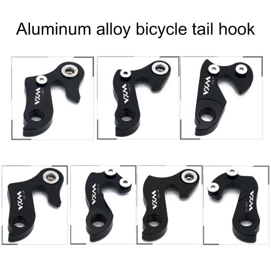 Tylna przerzutka Drobne wykonanie Odporna na utlenianie Idealne dopasowanie Haczyk przerzutki Haczyk ogonowy Drop Out do roweru