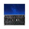 itc C2.5 Indoor Full-Color LED Display Module (CN version)