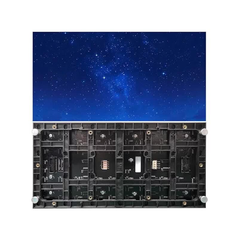 itc C2.5 Indoor Full-Color LED Display Module (CN version)