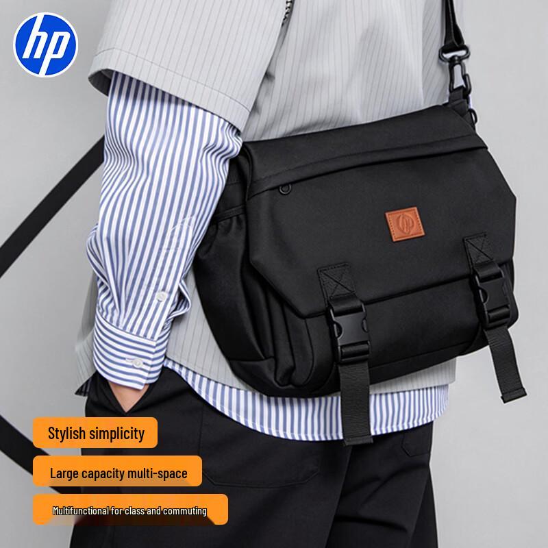 HP Casual Large Capacity Messenger Bag
